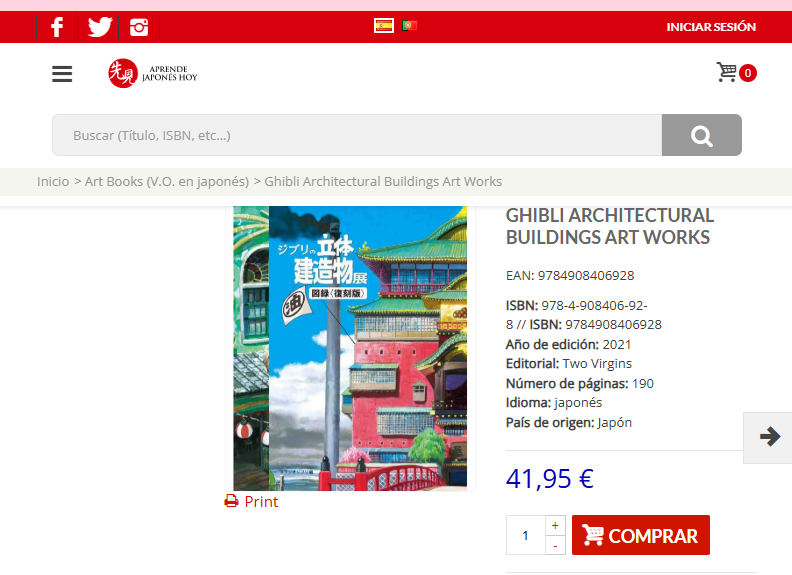 Artbook