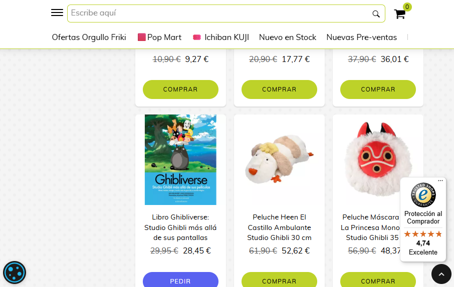 Merchandising